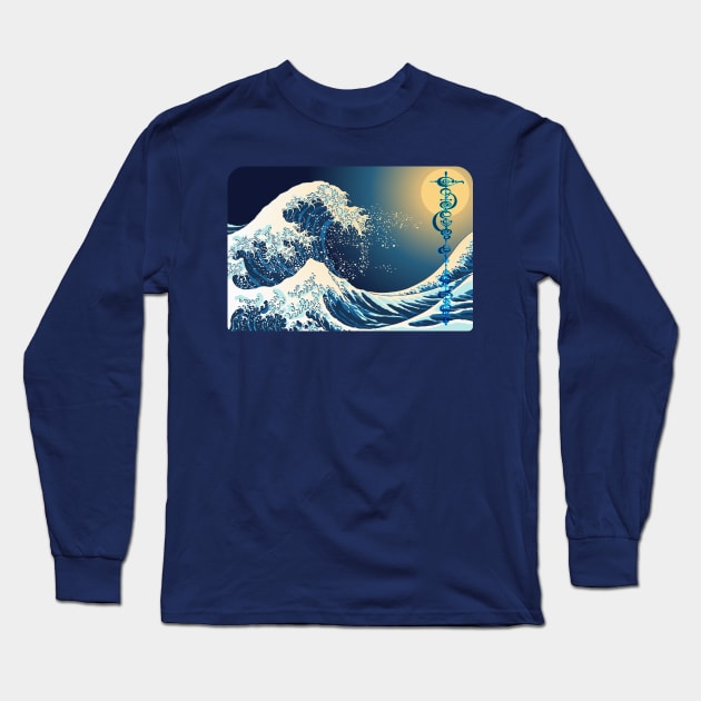 Great wave of the Vuhlkansu Long Sleeve T-Shirt by Ari